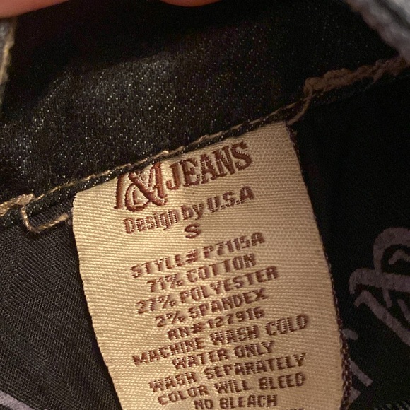 Premium I & M Jean Shorts - Picture 3 of 4